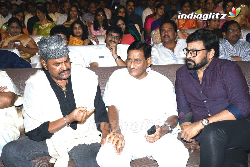 'Jayadev' Pre - Release Function