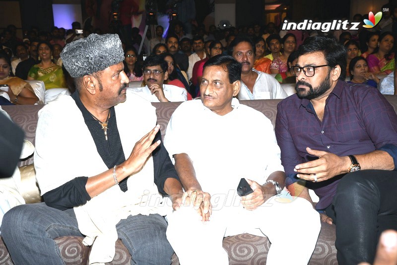 'Jayadev' Pre - Release Function