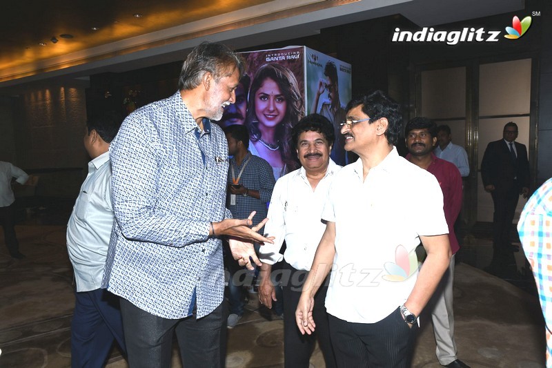 'Jayadev' Pre - Release Function