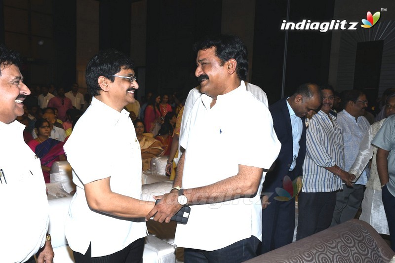 'Jayadev' Pre - Release Function