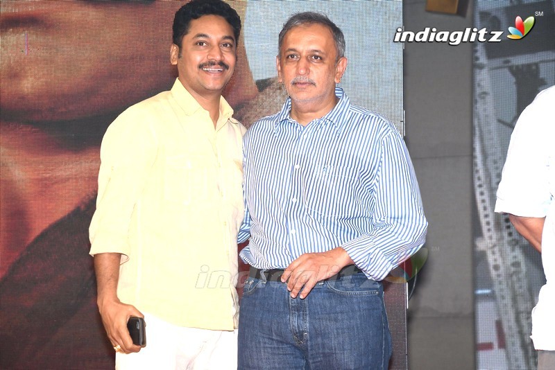 'Jayadev' Pre - Release Function