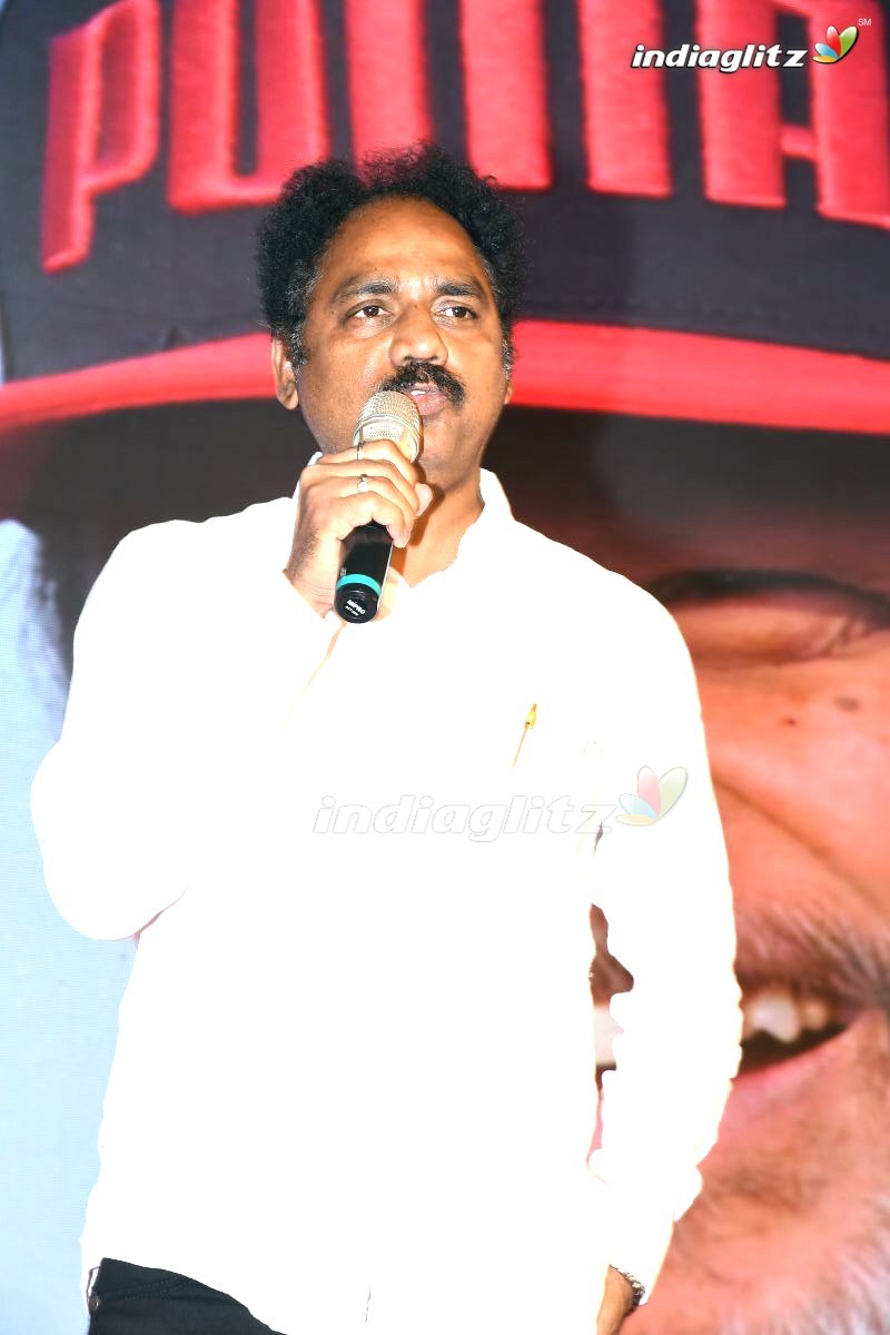 'Jayadev' Pre - Release Function