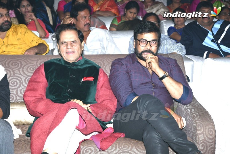 'Jayadev' Pre - Release Function