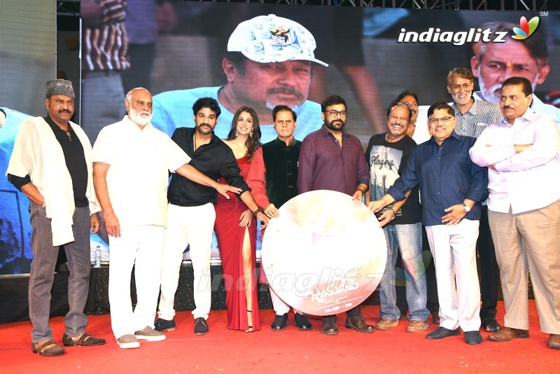 'Jayadev' Pre - Release Function