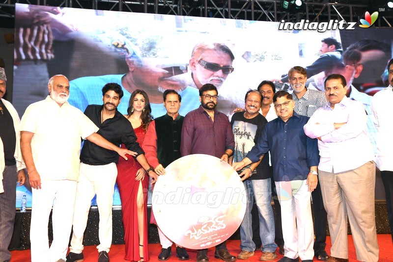 'Jayadev' Pre - Release Function