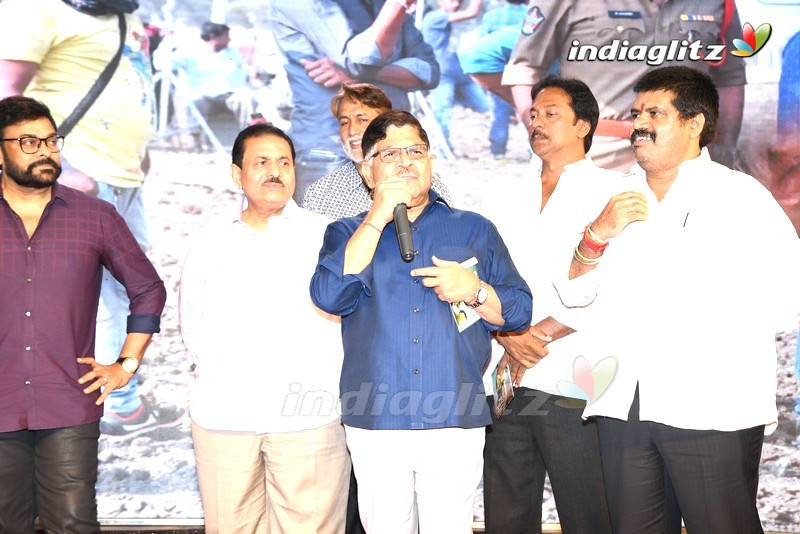 'Jayadev' Pre - Release Function