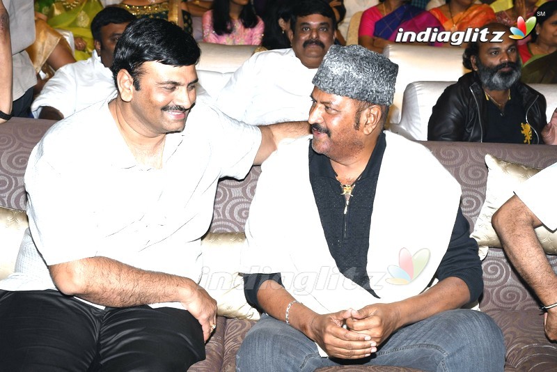 'Jayadev' Pre - Release Function