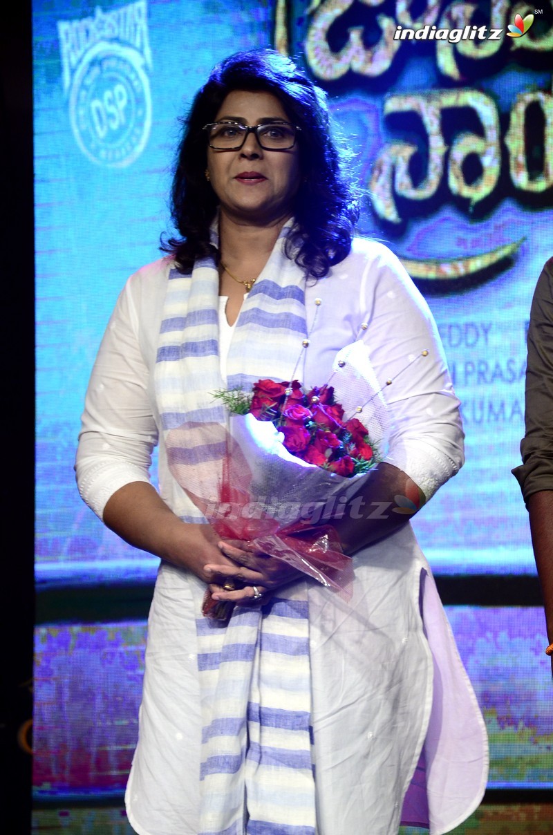 'Jaya Janaki Nayaka' Audio Launch (Set-1)