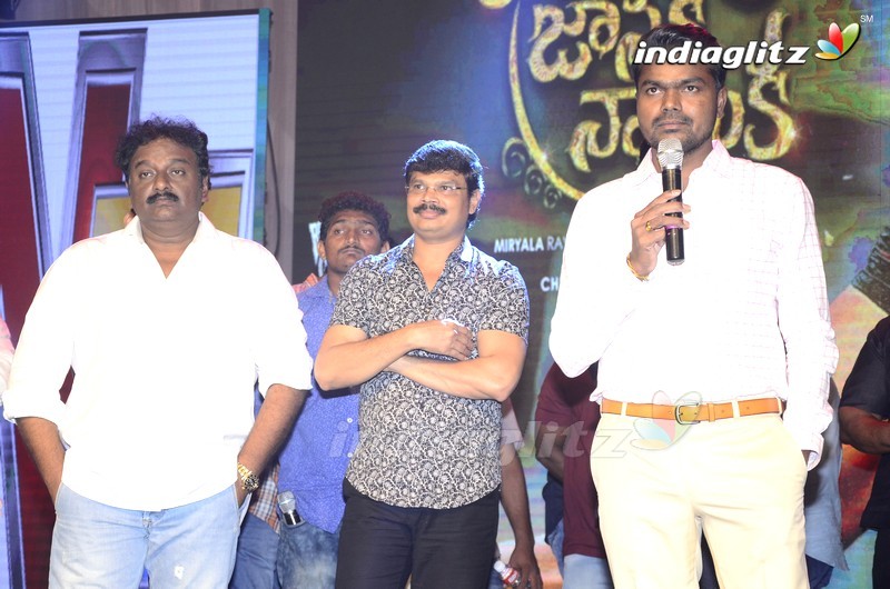 'Jaya Janaki Nayaka' Audio Launch (Set-2)