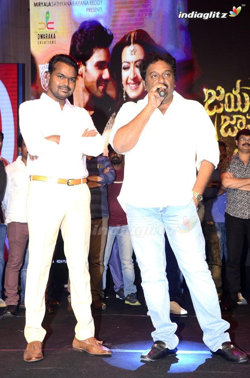 'Jaya Janaki Nayaka' Audio Launch (Set-2)