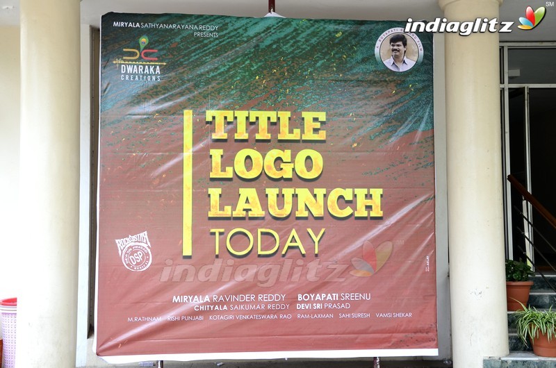 'Jaya Janaki Nayaka' Logo Launch