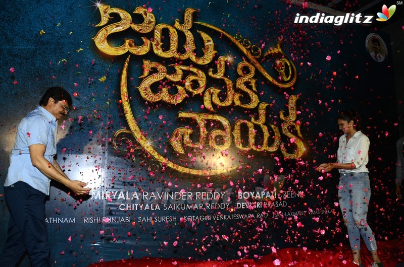 'Jaya Janaki Nayaka' Logo Launch