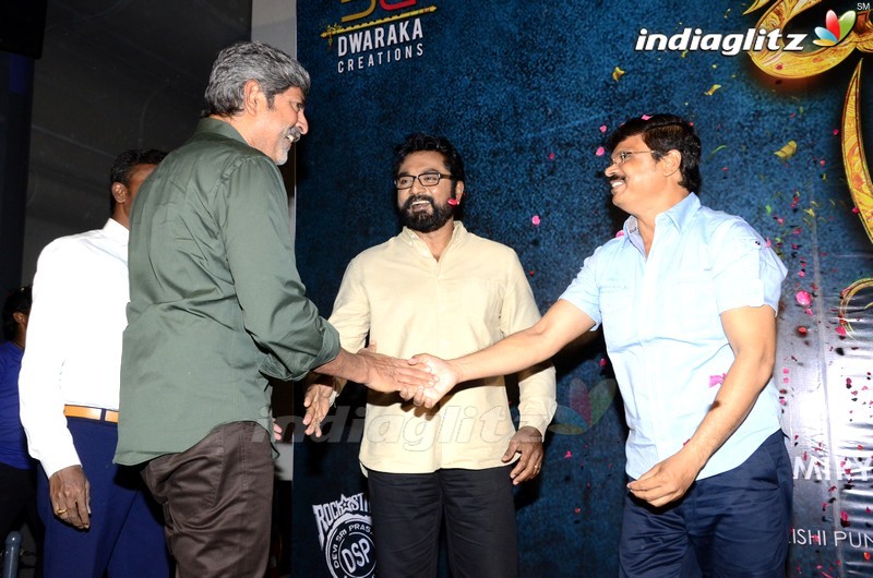 'Jaya Janaki Nayaka' Logo Launch