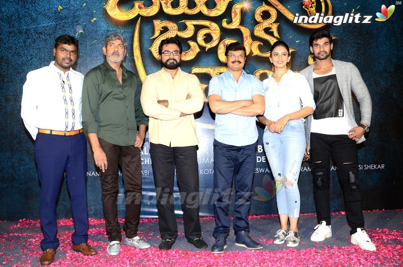 'Jaya Janaki Nayaka' Logo Launch