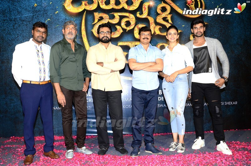 'Jaya Janaki Nayaka' Logo Launch