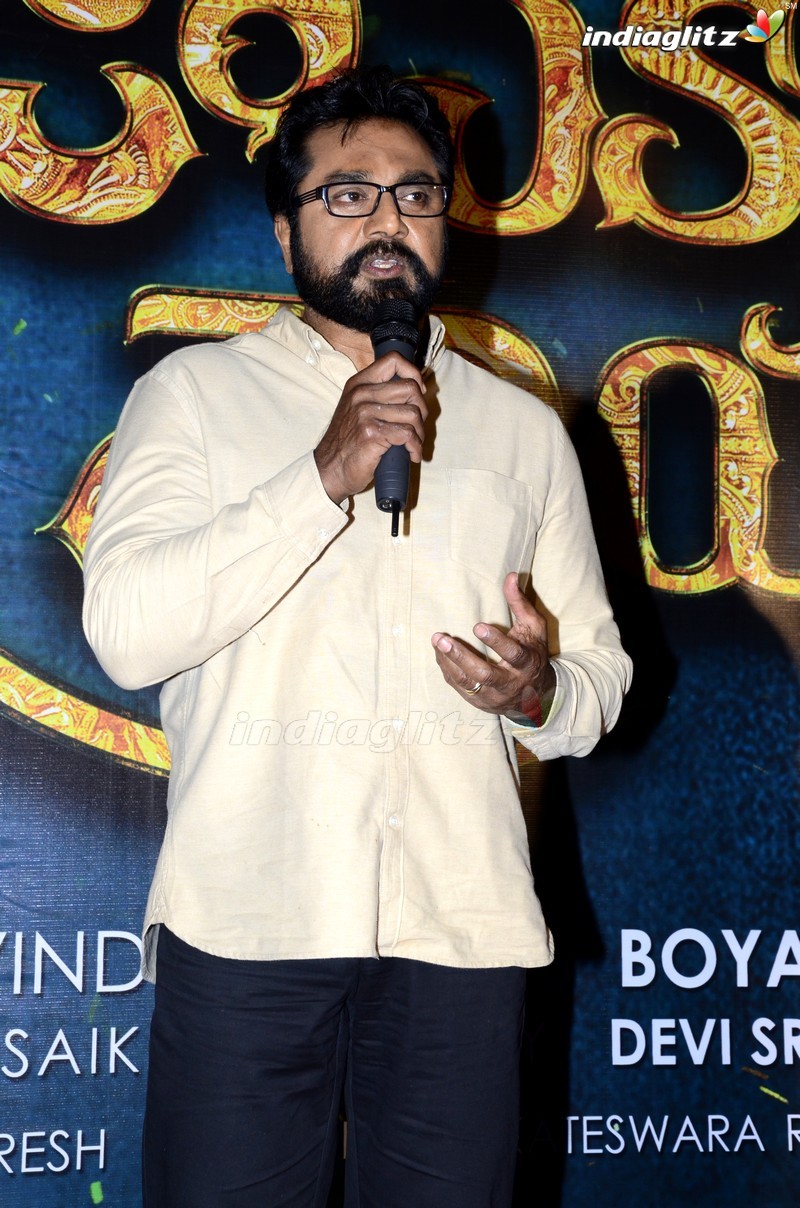 'Jaya Janaki Nayaka' Logo Launch