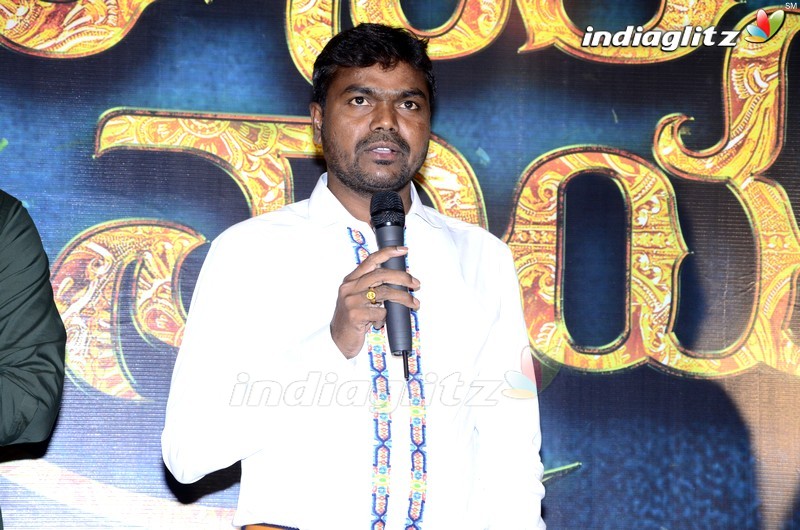 'Jaya Janaki Nayaka' Logo Launch