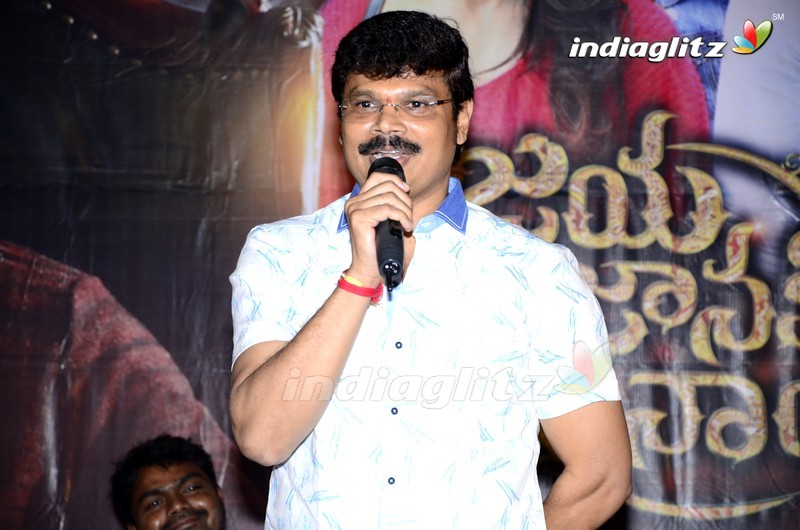 'Jaya Janaki Nayaka' Success Meet