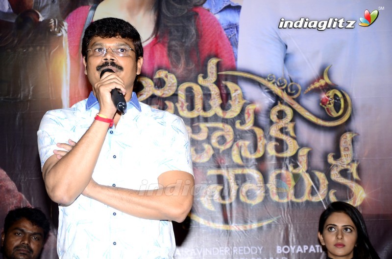 'Jaya Janaki Nayaka' Success Meet