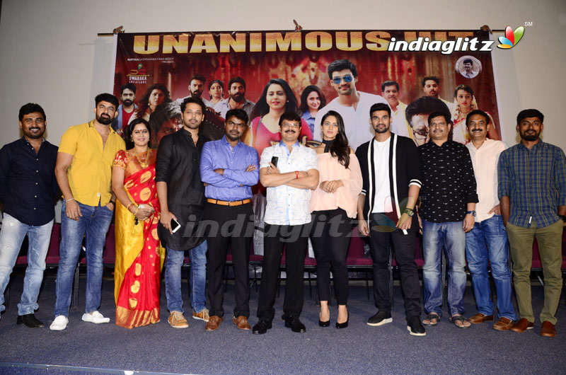 'Jaya Janaki Nayaka' Success Meet