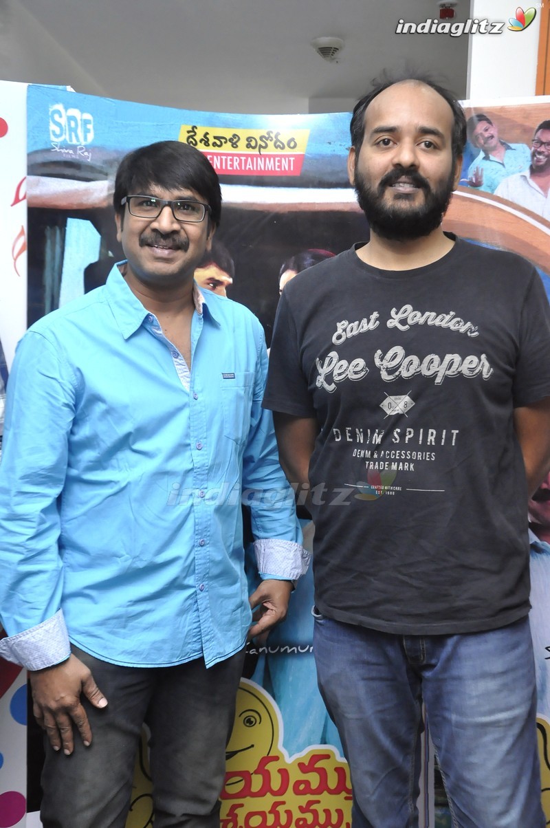 'Jayammu Nischayammu Raa' Song Launch at Radio City