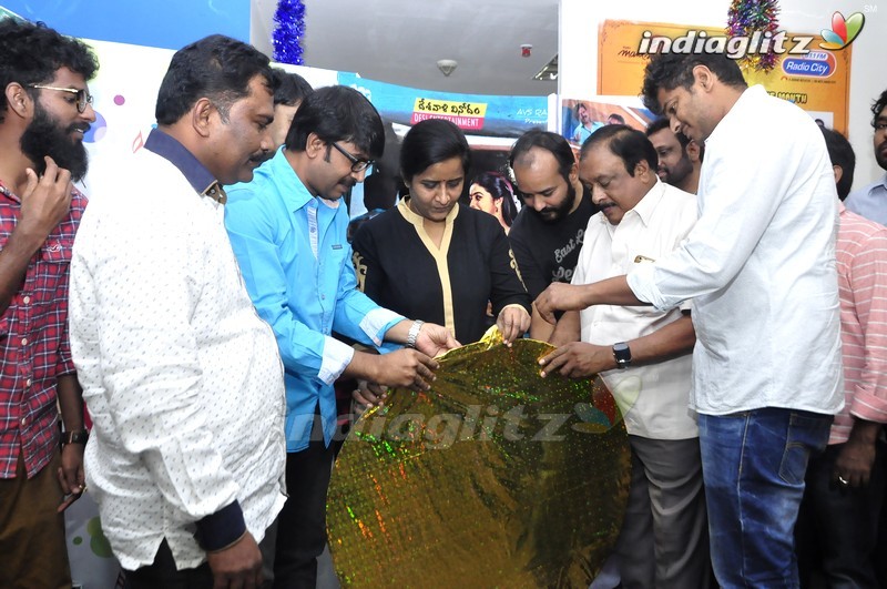 'Jayammu Nischayammu Raa' Song Launch at Radio City