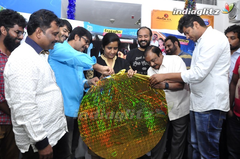 'Jayammu Nischayammu Raa' Song Launch at Radio City