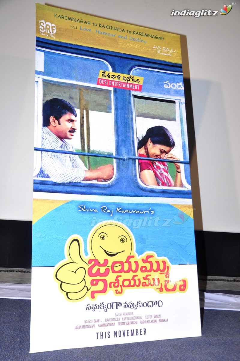 'Jayammu Nischayammura' Trailer Launch