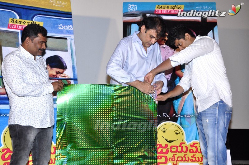 'Jayammu Nischayammura' Trailer Launch