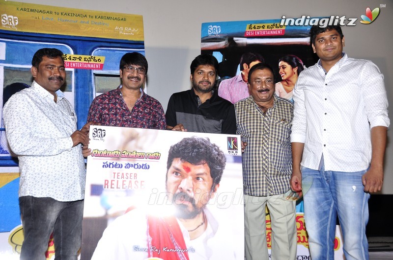 'Jayammu Nischayammura' Trailer Launch