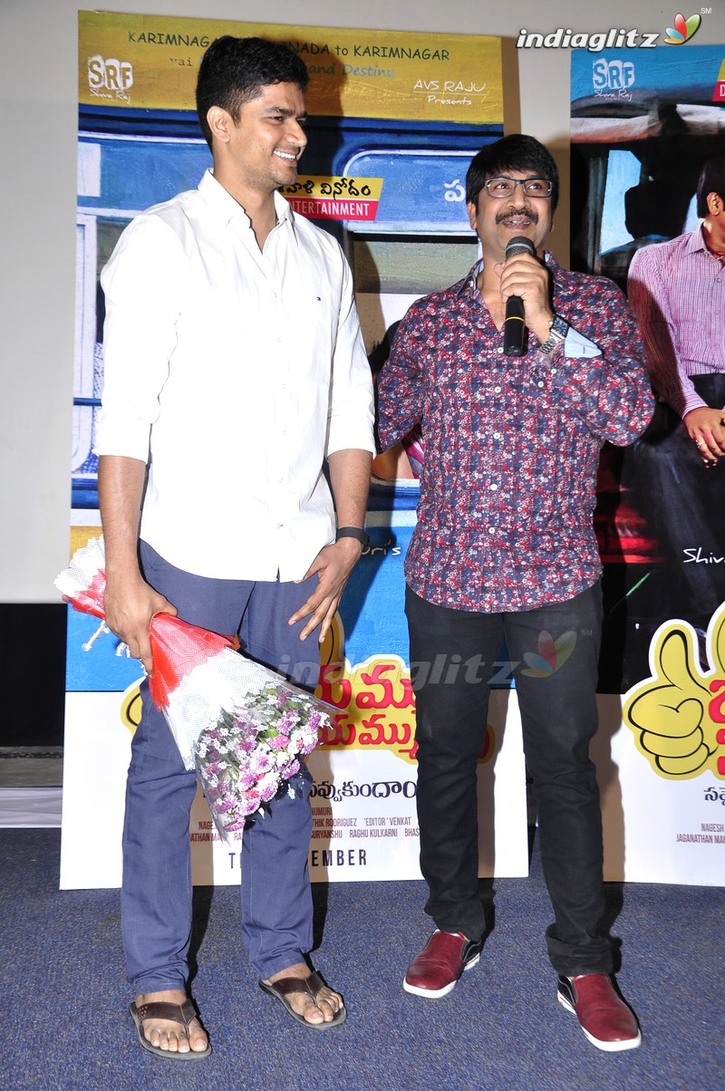 'Jayammu Nischayammura' Trailer Launch