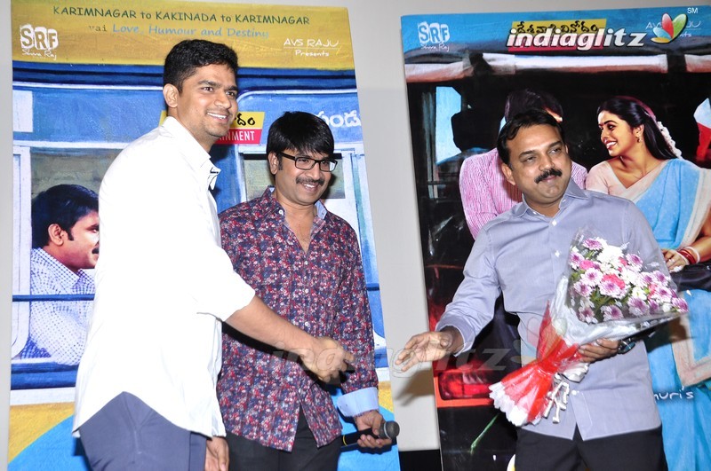 'Jayammu Nischayammura' Trailer Launch