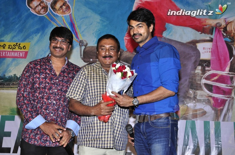 'Jayammu Nischayammura' Trailer Launch