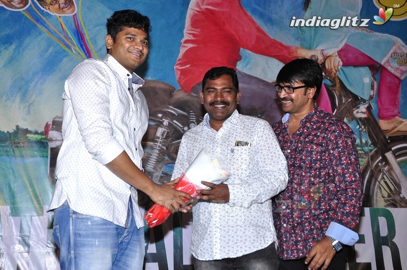 'Jayammu Nischayammura' Trailer Launch