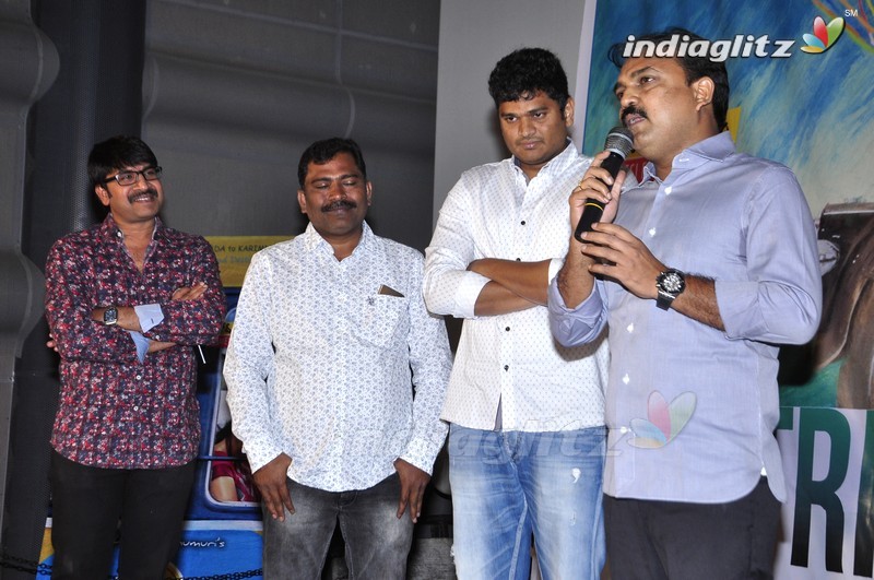 'Jayammu Nischayammura' Trailer Launch