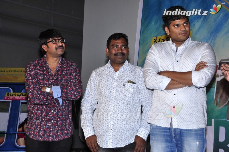 'Jayammu Nischayammura' Trailer Launch