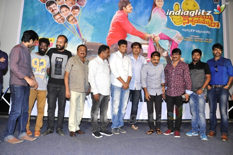 'Jayammu Nischayammura' Trailer Launch