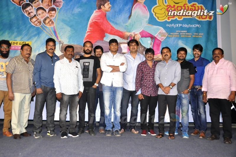 'Jayammu Nischayammura' Trailer Launch