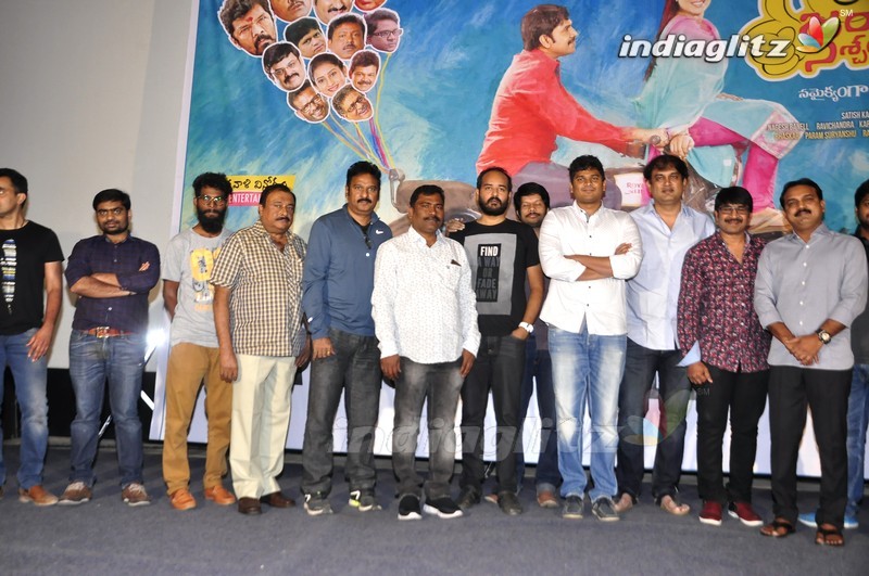 'Jayammu Nischayammura' Trailer Launch