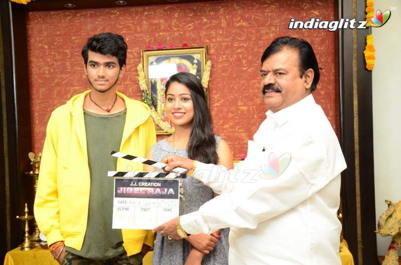 'Jigel Raja' Movie Launch