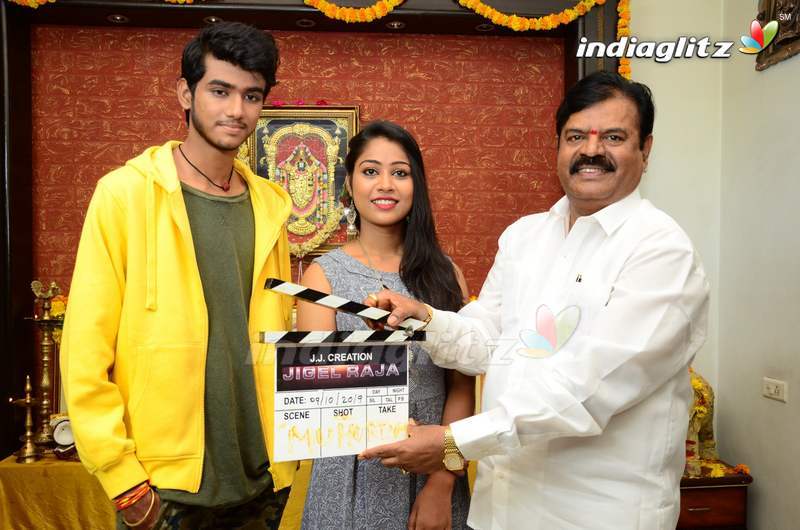 'Jigel Raja' Movie Launch