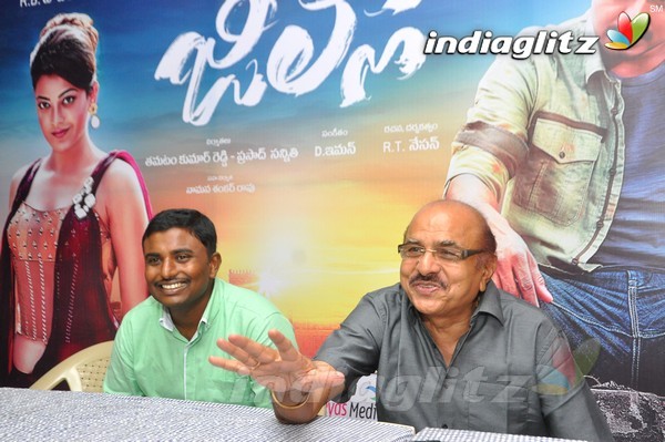 'Jilla' Success Meet