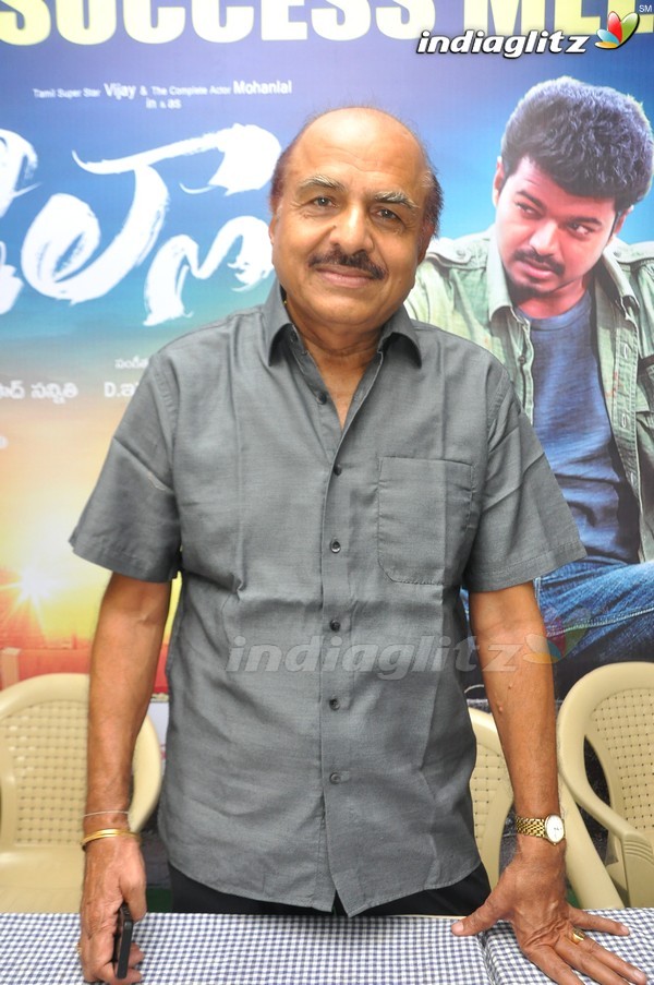 'Jilla' Success Meet