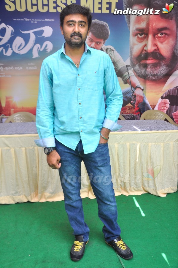 'Jilla' Success Meet