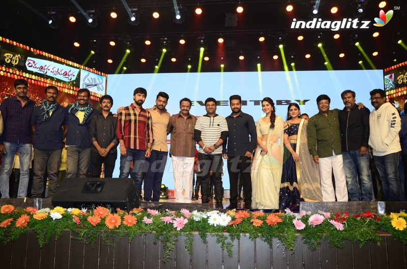 'Jai Lava Kusa' Trailer Launch