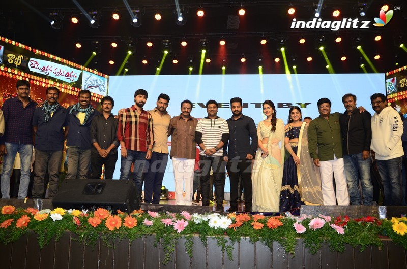 'Jai Lava Kusa' Trailer Launch