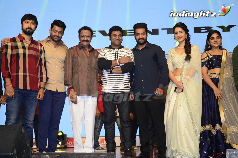 'Jai Lava Kusa' Trailer Launch