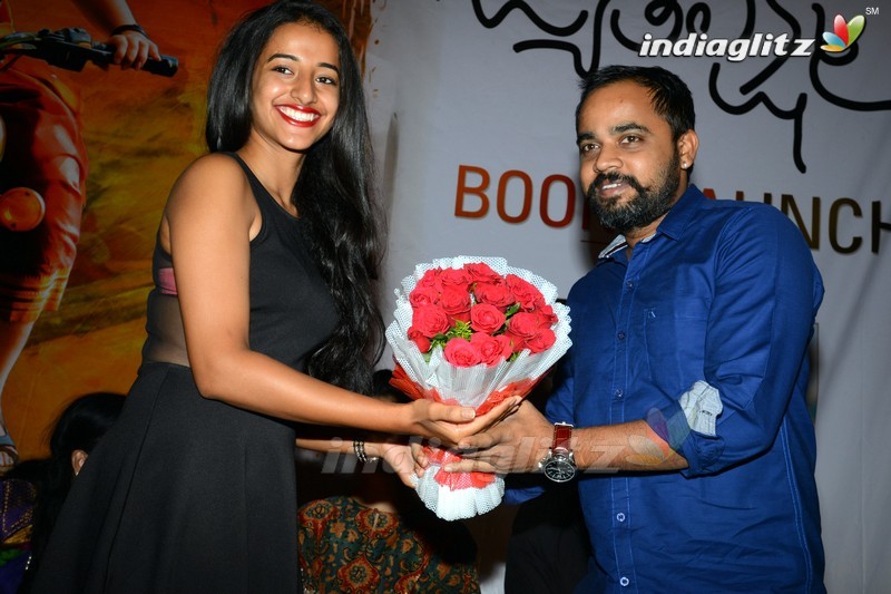 'Jyothi Lakshmi' Book Launch