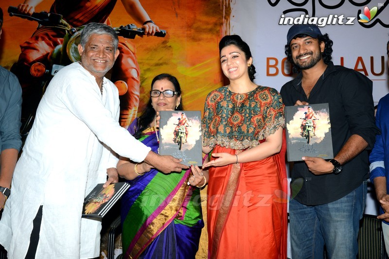 'Jyothi Lakshmi' Book Launch