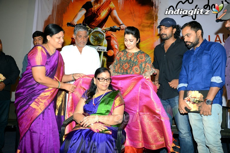 'Jyothi Lakshmi' Book Launch